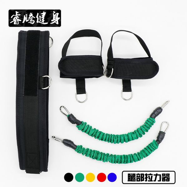 resistance bands pull rope set leg stength muscle trainer running power bouncing squat taekwondo
resistance bands pull rope set leg stength muscle trainer running power bouncing squat taekwondo