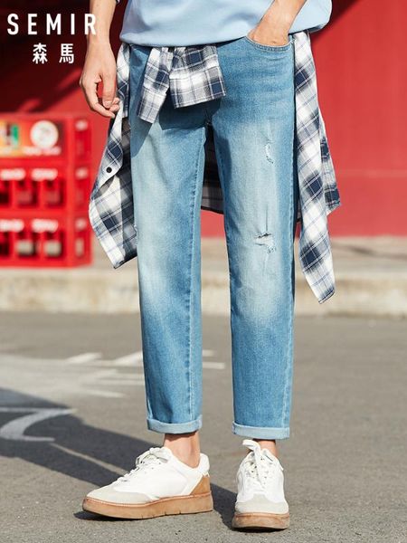 semir jeans men 2020 spring new trend hole straight elastic pants cotton ninth casual jeans man, Blue
semir jeans men 2020 spring new trend hole straight elastic pants cotton ninth casual jeans man, Blue