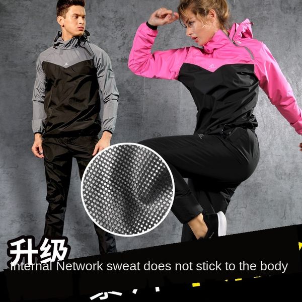 2020 new without intranet sweatshirt sweatshirt men's and women's fitness wear, Black
2020 new without intranet sweatshirt sweatshirt men's and women's fitness wear, Black
