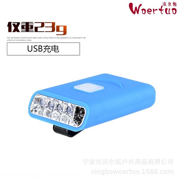 adsc5 volto g16 5led charging hat lamp infrared induction charging fishing night fishing hat brim volto g16 5led light rechargeable light la
adsc5 volto g16 5led charging hat lamp infrared induction charging fishing night fishing hat brim volto g16 5led light rechargeable light la