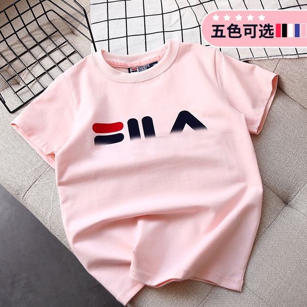 girl children's 2020 new children's t-shirt in the big fashion short-sleeved children foreign flavor boy t-shirt 203401, Blue
girl children's 2020 new children's t-shirt in the big fashion short-sleeved children foreign flavor boy t-shirt 203401, Blue