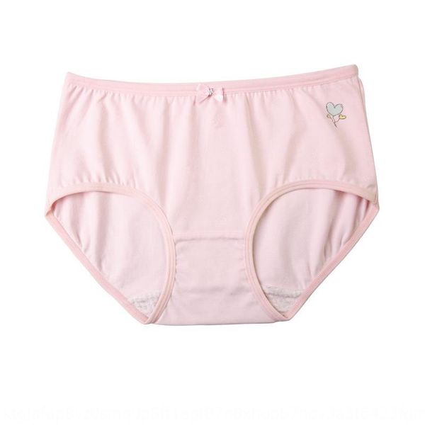 4ogyc professional fiber cotton antibacterial double-layer inner gear professional girl wormwood wormwood underwear fiber cotton girl underw, Camo
4ogyc professional fiber cotton antibacterial double-layer inner gear professional girl wormwood wormwood underwear fiber cotton girl underw, Camo