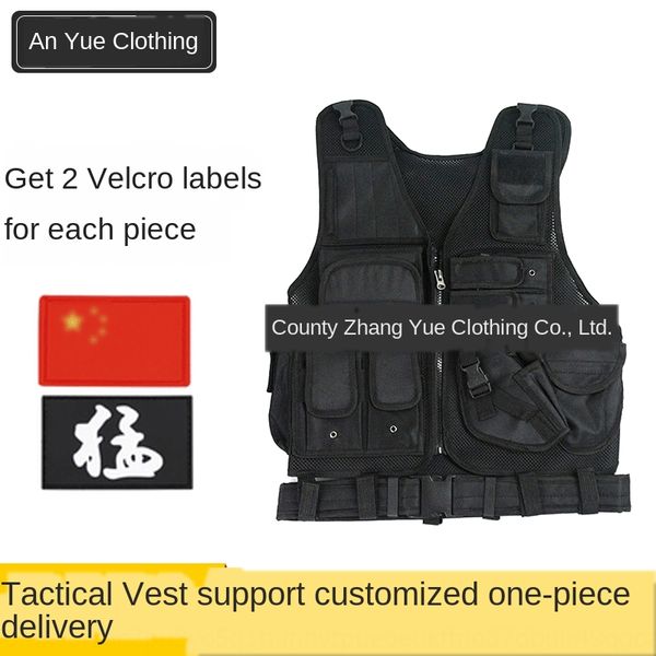 fans supplies black equipment amphibious tactical vest tactical combat vest real-life cs equipment, Gray;blue
fans supplies black equipment amphibious tactical vest tactical combat vest real-life cs equipment, Gray;blue