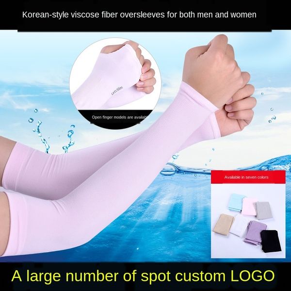 sunscreen silk arm outdoor cycling sports printing running bicycle ice sleeve ice sleeve men's style
sunscreen silk arm outdoor cycling sports printing running bicycle ice sleeve ice sleeve men's style