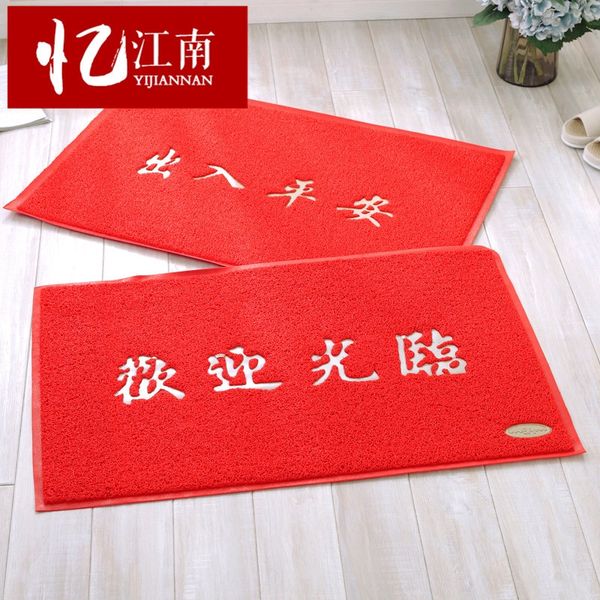 bathroom floor bathroom mat floor mat mat
bathroom floor bathroom mat floor mat mat