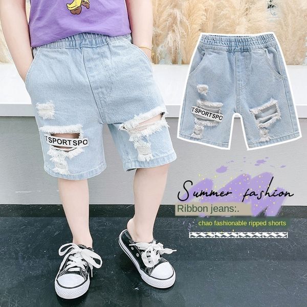 2020 summer women's children's jeans children's pants shorts panty pants korean ripped jeans zhong xiao tong baby shorts, Blue
2020 summer women's children's jeans children's pants shorts panty pants korean ripped jeans zhong xiao tong baby shorts, Blue