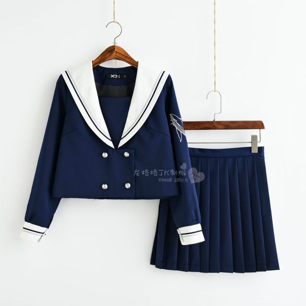 long sleeve japanese jk sets school uniform girls deep sea whale spring autumn high school women novelty sailor suits uniforms, White
long sleeve japanese jk sets school uniform girls deep sea whale spring autumn high school women novelty sailor suits uniforms, White