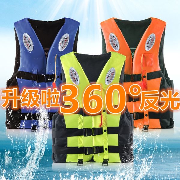 wdlqp life jacket children professional swimming drifting snorkeling fishing marine rock vest reflective strip fishing buoyancy vest r
wdlqp life jacket children professional swimming drifting snorkeling fishing marine rock vest reflective strip fishing buoyancy vest r