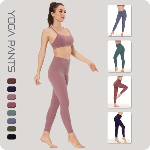 women yoga leggings gym leggings fitness push up yoga pants high waist squat proof workout running sportswear gym tights, White;red
women yoga leggings gym leggings fitness push up yoga pants high waist squat proof workout running sportswear gym tights, White;red