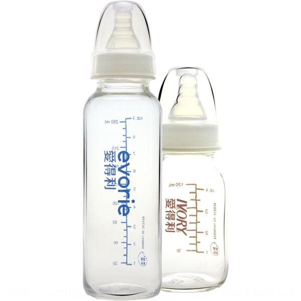 new date material milk glass upgrade edeli standard caliber straight-body glass bottle 250ml newborn bottle a22
new date material milk glass upgrade edeli standard caliber straight-body glass bottle 250ml newborn bottle a22