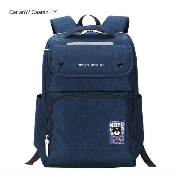 karajama 2019 season schoolbag new korean handle neutral solid color junior high school and above polyester contrast color schoolbag, White
karajama 2019 season schoolbag new korean handle neutral solid color junior high school and above polyester contrast color schoolbag, White