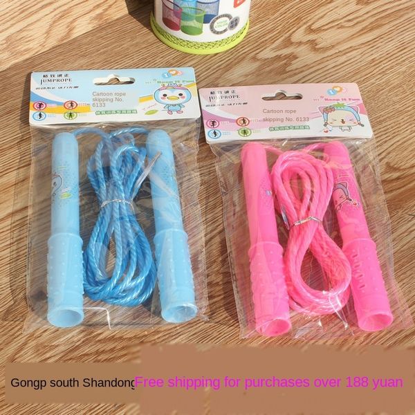 gezhi chengzheng 6133 special and stationery rope skipping sports training 3 m special stationery for fitness for students
gezhi chengzheng 6133 special and stationery rope skipping sports training 3 m special stationery for fitness for students