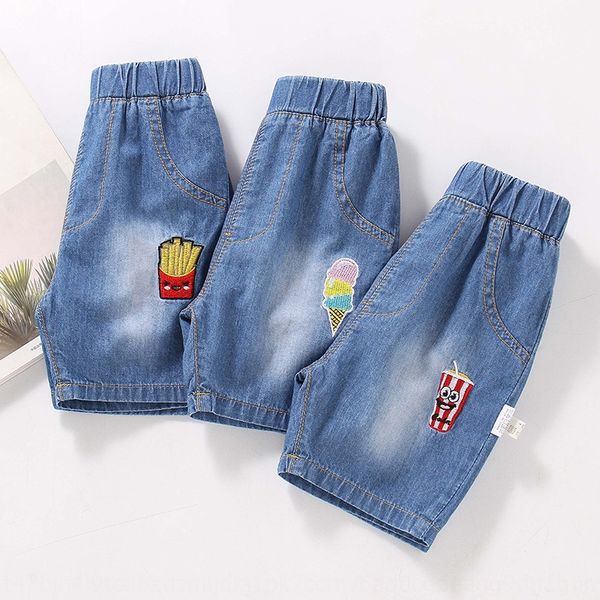 2020 shorts jeans shorts cute fashion jeans wear children's children's wear, Blue
2020 shorts jeans shorts cute fashion jeans wear children's children's wear, Blue