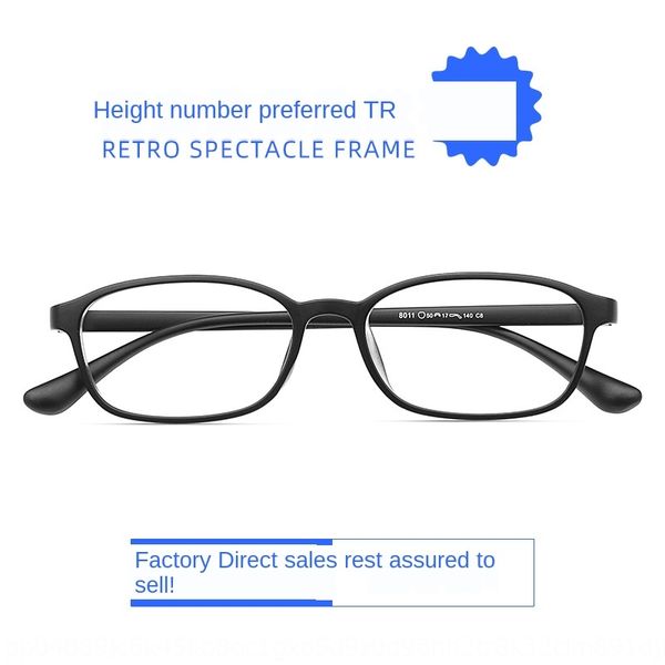 new korean men's and women's optical myopia myopia glasses students with height tr90 glasses frame full frame, Silver
new korean men's and women's optical myopia myopia glasses students with height tr90 glasses frame full frame, Silver