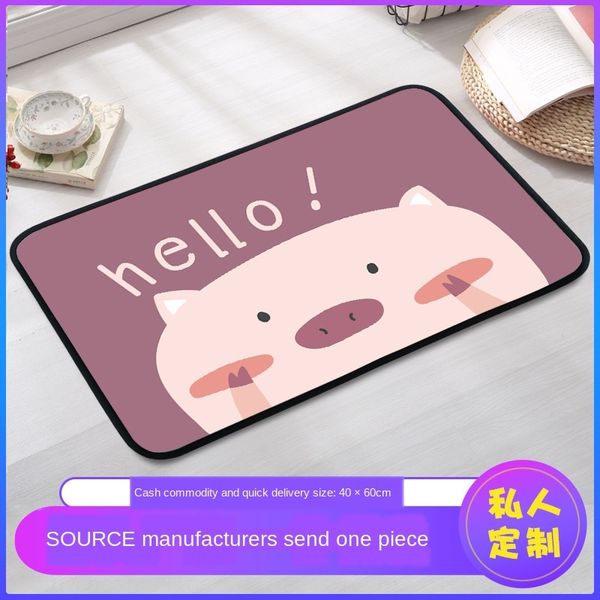 40*120cm pig pattern bedroom carpet wear-resistant water absorbing rebound shower room non-slip mat carpet non-slip mat pad
40*120cm pig pattern bedroom carpet wear-resistant water absorbing rebound shower room non-slip mat carpet non-slip mat pad