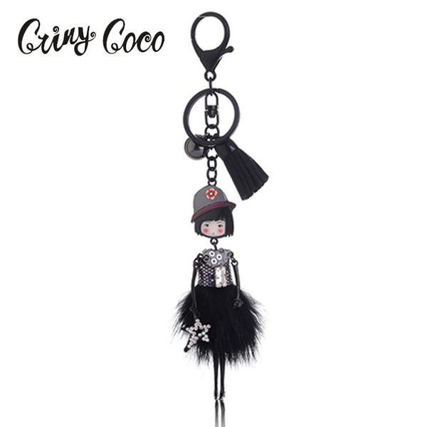 key chains hang bag lovely ball women accessories fashion doll human pattern lady metal enamel key chain creative tide chain, Silver
key chains hang bag lovely ball women accessories fashion doll human pattern lady metal enamel key chain creative tide chain, Silver