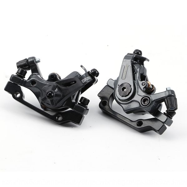 mountain bike dual-drive disc driving bicycle brake electric bicycle double-sided piston drive clamp wire brake universal clamp, Silver
mountain bike dual-drive disc driving bicycle brake electric bicycle double-sided piston drive clamp wire brake universal clamp, Silver