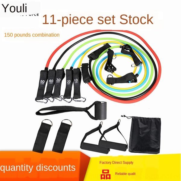 of0fc fitness rope 1 of device fitness tensioner zhang lisheng 1 set of tension tensioner men's muscle training multifunctional family
of0fc fitness rope 1 of device fitness tensioner zhang lisheng 1 set of tension tensioner men's muscle training multifunctional family