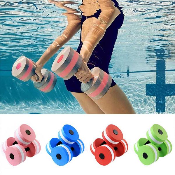 aquatic exercise dumbbells exercise hand bars - set of 2 - for water aerobics- water foam floating for yoga fitness
aquatic exercise dumbbells exercise hand bars - set of 2 - for water aerobics- water foam floating for yoga fitness