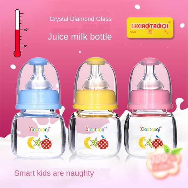baby glass baby juice milk bottle standard caliber mini rice paste complementary bottle drinking small milk bottle
baby glass baby juice milk bottle standard caliber mini rice paste complementary bottle drinking small milk bottle