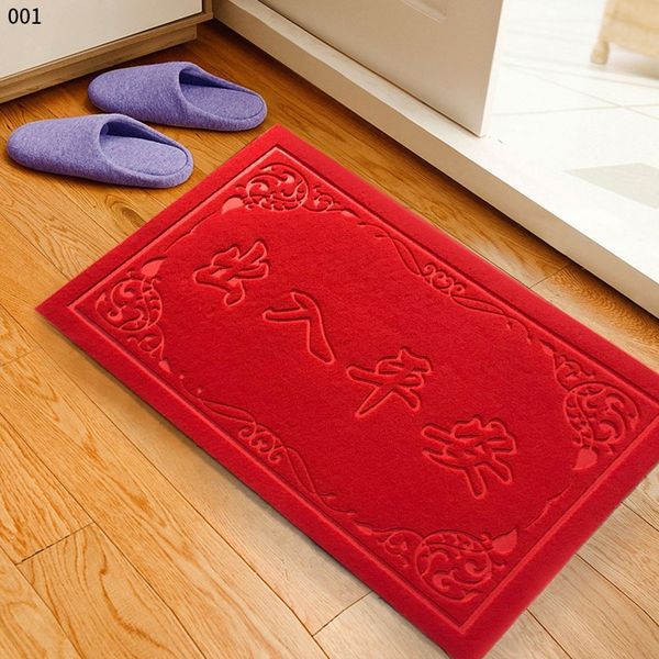 entrance household non-slip carpet non-slip mat living kitchen bathroom anti-skid mat entrance bedroom dust-absorbing carpet
entrance household non-slip carpet non-slip mat living kitchen bathroom anti-skid mat entrance bedroom dust-absorbing carpet