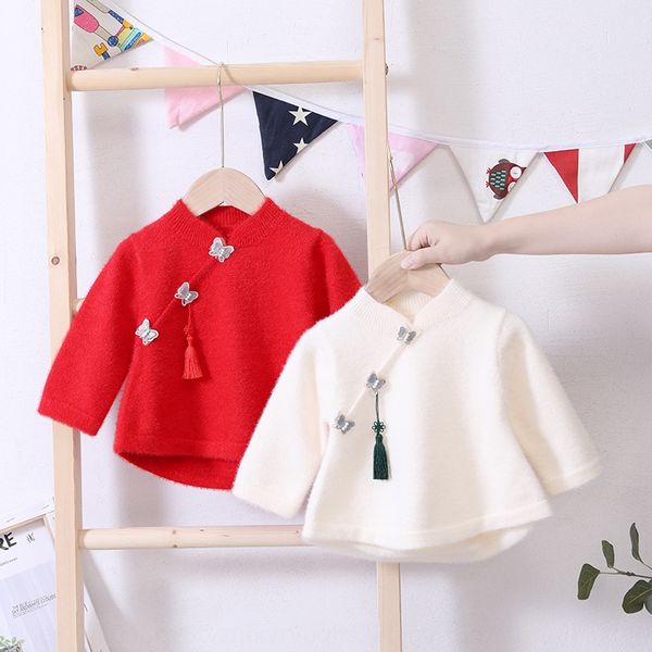 2gwje pick size new baby knitted mink velvet national style solid national children's clothing color children's sweater han clothi, Blue
2gwje pick size new baby knitted mink velvet national style solid national children's clothing color children's sweater han clothi, Blue