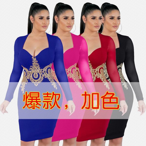 w8221 amazon independent station european and american womens fashion applique mesh dress nightclub skirt, White;black
w8221 amazon independent station european and american womens fashion applique mesh dress nightclub skirt, White;black