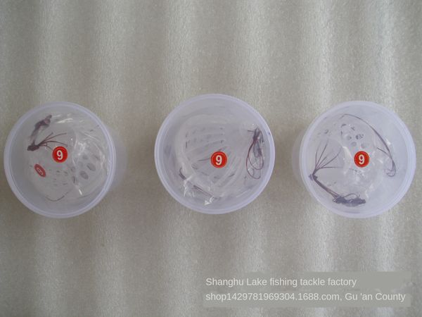 svmnz single hook thunder group measuring cup watersingle silver carp hook measuring cup waterwaterwater thunder fishing group silver carp
svmnz single hook thunder group measuring cup watersingle silver carp hook measuring cup waterwaterwater thunder fishing group silver carp