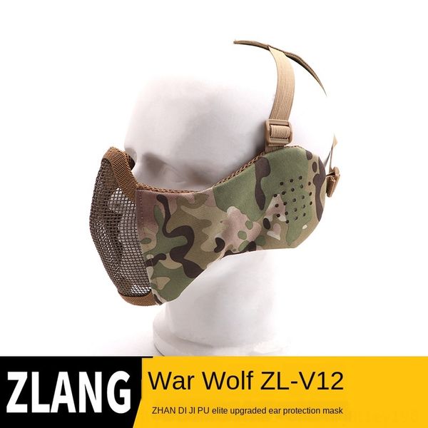 wolf warriors battlefield elite upgraded steel wire ear protector mask outdoor riding breathable steel wire tactical mask, Black
wolf warriors battlefield elite upgraded steel wire ear protector mask outdoor riding breathable steel wire tactical mask, Black