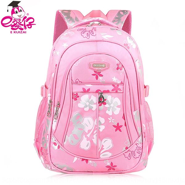 primary school students' school large capacity wear-resistant children's schoolbags for grade 1-6 kids schoolbag bags
primary school students' school large capacity wear-resistant children's schoolbags for grade 1-6 kids schoolbag bags