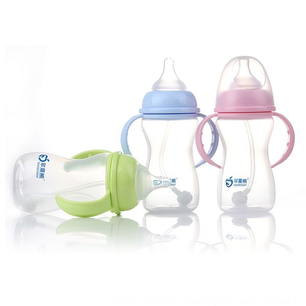 bear maternal milk milk and infant products feeding bottle maternal and infant products feeding bottle generation 260ml 
bear maternal milk milk and infant products feeding bottle maternal and infant products feeding bottle generation 260ml