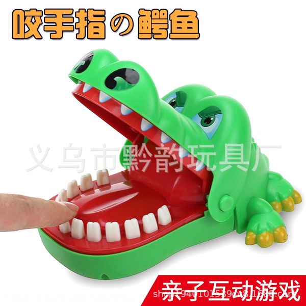 finger-biting big mouth crocodile hand-biting shark hand-biting toy tooth-pulling children's parent-child bewitched toy
finger-biting big mouth crocodile hand-biting shark hand-biting toy tooth-pulling children's parent-child bewitched toy
