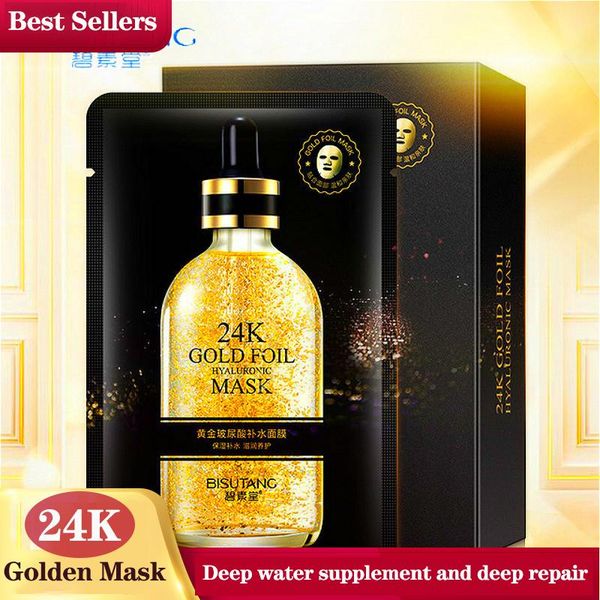 Reduce sunburn 24K gold foil extractive Anti-Aging Black Face Skin Care remove wrinkles Facial Mascarilla Oil-Control Wholesale face mask
Reduce sunburn 24K gold foil extractive Anti-Aging Black Face Skin Care remove wrinkles Facial Mascarilla Oil-Control Wholesale face mask