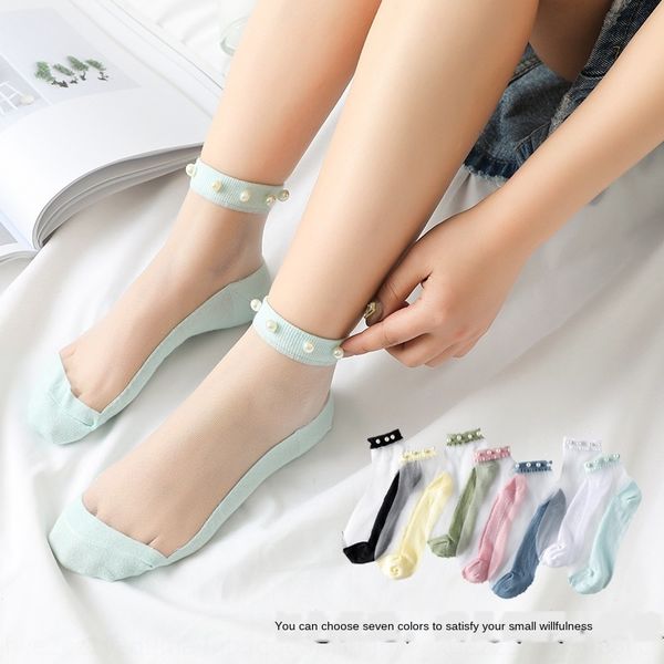 pearl boat cotton transparent glass silk women's thin korean cotton socks silk boat socks tiktok, Pink;yellow
pearl boat cotton transparent glass silk women's thin korean cotton socks silk boat socks tiktok, Pink;yellow