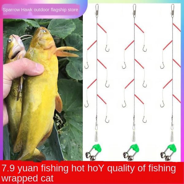 string hook set group fishing rod yellow spicy ding angling sea fishing hook anti-winding throwing rod full set of combined
string hook set group fishing rod yellow spicy ding angling sea fishing hook anti-winding throwing rod full set of combined
