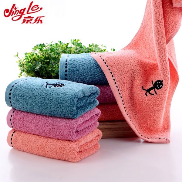 gaoyang origin bamboo fiber embroidered black cat cartoon children's beauty supermarket welfare beauty towel children's facial tow
gaoyang origin bamboo fiber embroidered black cat cartoon children's beauty supermarket welfare beauty towel children's facial tow