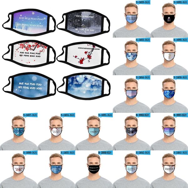 3d face mask kid and 25 style designer face mask snowflake fluttering north wind xiaoxiao xuehuapiaopiao printing mask xd23704
3d face mask kid and 25 style designer face mask snowflake fluttering north wind xiaoxiao xuehuapiaopiao printing mask xd23704