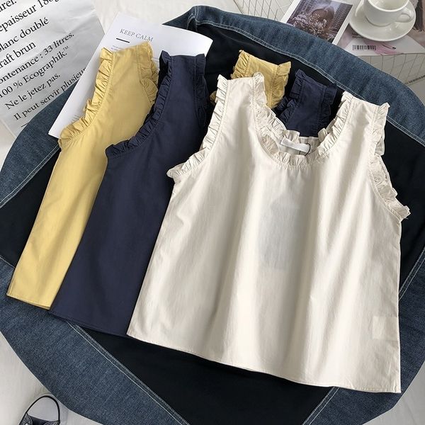 summer 2020 new korean fashion pure vest cotton flounces short cute sleeveless vest women's solid color all-match fashion, Camo
summer 2020 new korean fashion pure vest cotton flounces short cute sleeveless vest women's solid color all-match fashion, Camo
