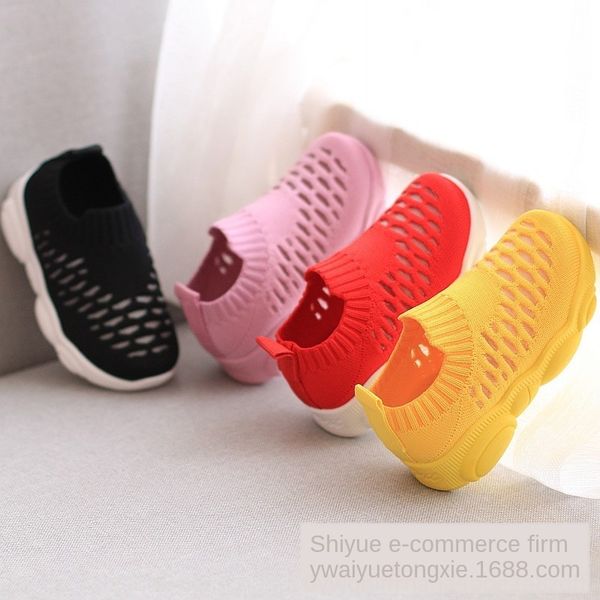 boys' sneakers children's new autumn children's net shoes breathable mesh bear girls' sports shoes, Black
boys' sneakers children's new autumn children's net shoes breathable mesh bear girls' sports shoes, Black