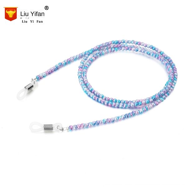 non-slip neck rope sling beaded glasses handmade beaded chain sun glasses hanging chain hanging rope, Blue
non-slip neck rope sling beaded glasses handmade beaded chain sun glasses hanging chain hanging rope, Blue