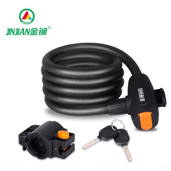 gold mace 508 frosted exterior blade 1.5m long ring type matte cable bicycle cable lock mountain bicycle lock
gold mace 508 frosted exterior blade 1.5m long ring type matte cable bicycle cable lock mountain bicycle lock