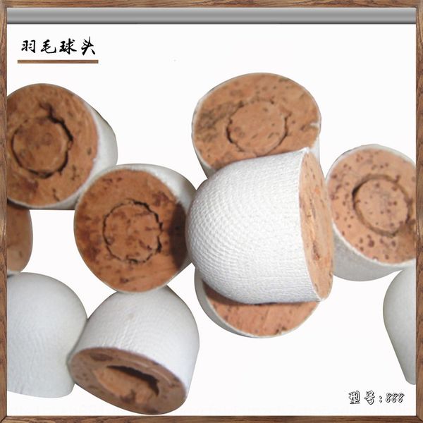 baizan stable falling point three-piece wool ball badminton cork ball head training entertainment nylon badminton head
baizan stable falling point three-piece wool ball badminton cork ball head training entertainment nylon badminton head