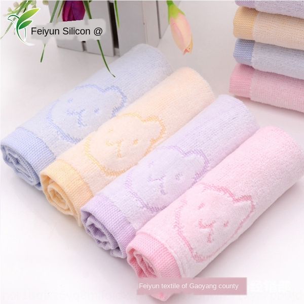 children's cartoon small cotton cut velvet baby soft face towel baby bath big towel 
children's cartoon small cotton cut velvet baby soft face towel baby bath big towel