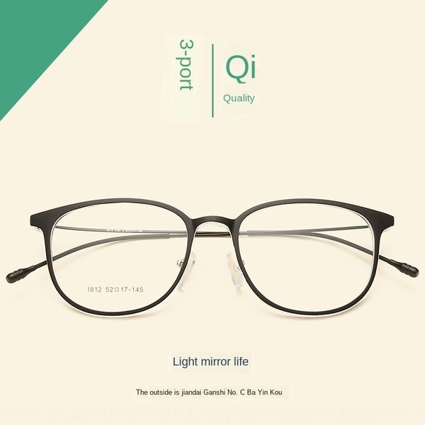 student myopia tr90 myopia glasses frame thin legs korean fashion glasses frame 1812, Silver
student myopia tr90 myopia glasses frame thin legs korean fashion glasses frame 1812, Silver