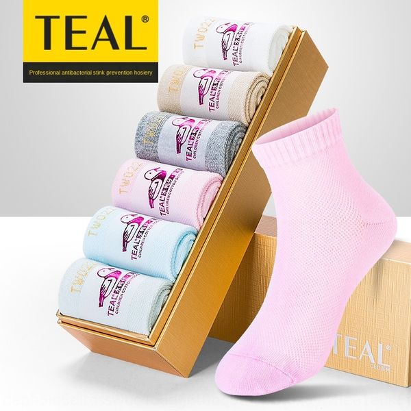 teal antibacterial deodorant children's solid color medium tube children's cotton cotton socks 5-9 years old girls socks four seas, Pink;yellow
teal antibacterial deodorant children's solid color medium tube children's cotton cotton socks 5-9 years old girls socks four seas, Pink;yellow