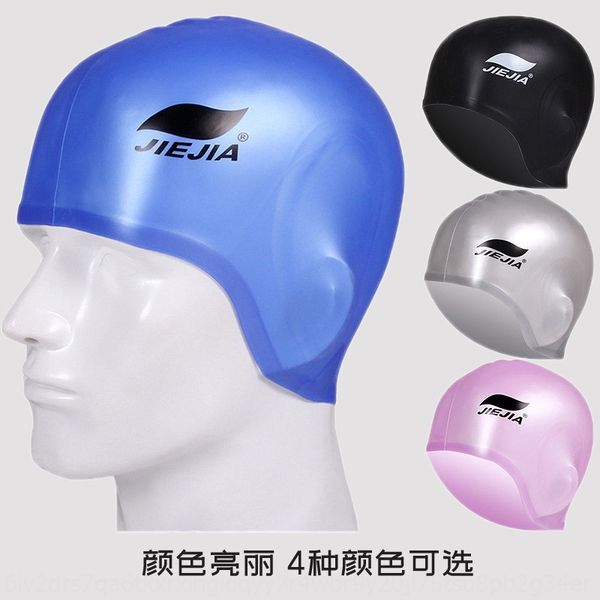 yve62 jiejia silicone waterproof ear protection for men and silicone goggles cap women universal fashion swimming goggles long hair sw
yve62 jiejia silicone waterproof ear protection for men and silicone goggles cap women universal fashion swimming goggles long hair sw