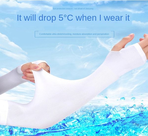 ice sunscreen and gloves female male arm arm sleeve uv-proof driving gloves ice silk sleeve thin
ice sunscreen and gloves female male arm arm sleeve uv-proof driving gloves ice silk sleeve thin