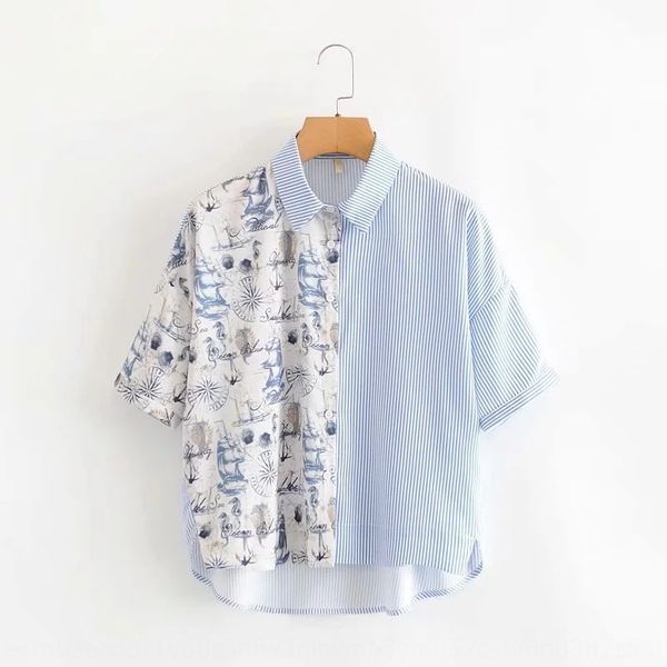 women's 2020 summer new striped chiffon shirt shirt women's loose design niche top, White
women's 2020 summer new striped chiffon shirt shirt women's loose design niche top, White