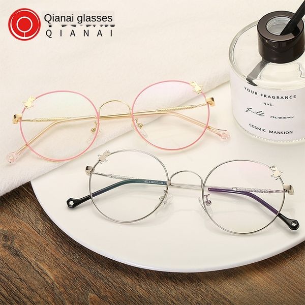 qianyai new cute girl page myopia glasses decorative plain mirror round frame stainless steel myopia glasses frame, Silver
qianyai new cute girl page myopia glasses decorative plain mirror round frame stainless steel myopia glasses frame, Silver