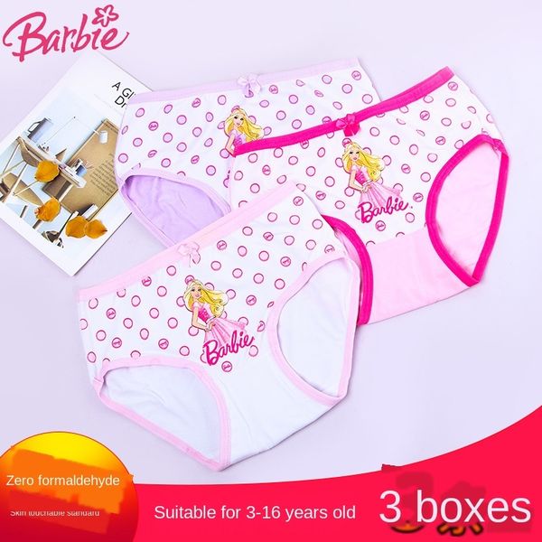 ga9gf barbie underwear doll doll children's underwear female primary and middle school children primary and middle school students 3-16, Camo
ga9gf barbie underwear doll doll children's underwear female primary and middle school children primary and middle school students 3-16, Camo